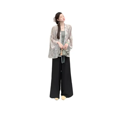 REMOULD Цветочный кардиган + Зеленый топ на бретелях + Черные штаны Женские повседневные костюмы