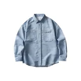 Haze Синий (Винил Резиновые пленки)