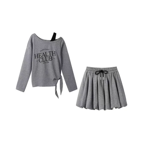 BABYLYCHEE STUDIO Комплект с юбкой Женские