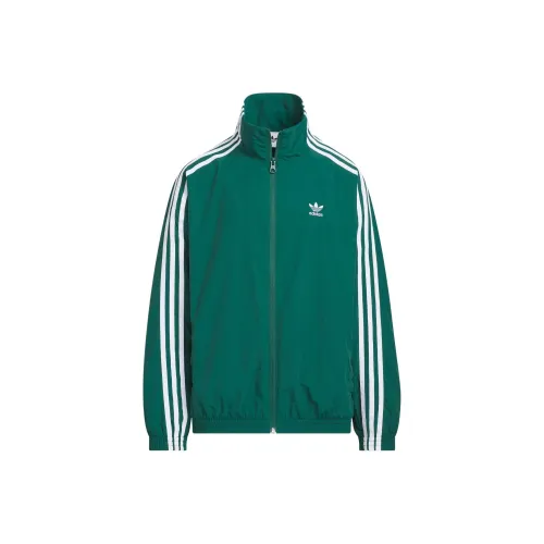 Adidas Originals Лесной Зеленый Белый Детские Куртки