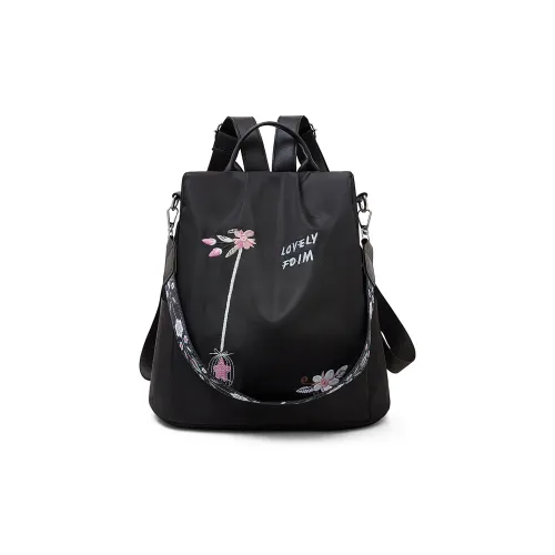 Old Man's Head Ткань Рюкзак Стандартный Женский Черный Хаки