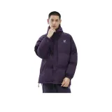 Аврора Фиолетовый