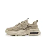 Абрикосовый