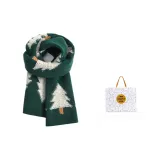 Зелёный + Белый Коробка