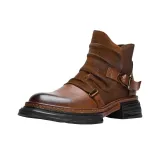 Коричневый