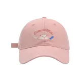 Ледяной розовый