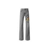 Дымчато-серый