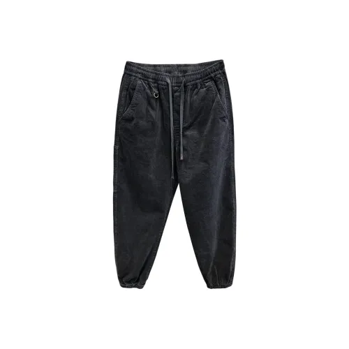 Zomuros Унисекс Повседневные Брюки