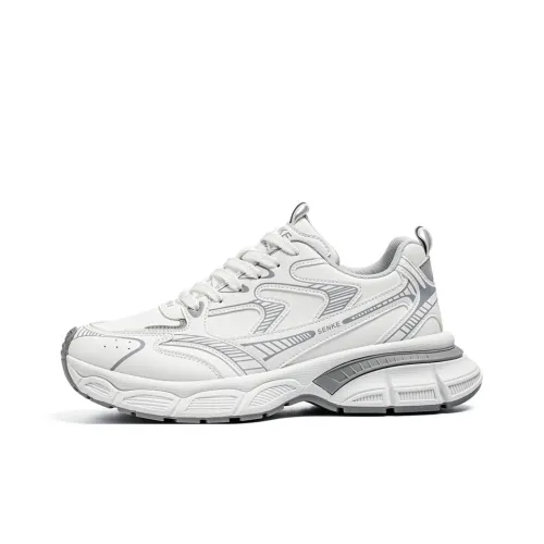 Budding Bear Износостойкий Дышащий Противоскользящий Низкий Топ Тяжелая Подошва Мужские