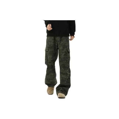 Gyoza Pasta Камуфляж Унисекс Карго Брюки