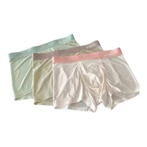 Devanro Мужские боксер-шорты