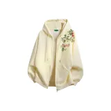 Абрикосовый