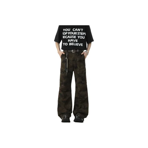 IL SARTO Jungle Camouflage Unisex Cargo Pants