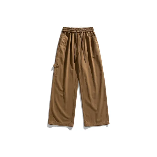 NFWYS Школьные брюки