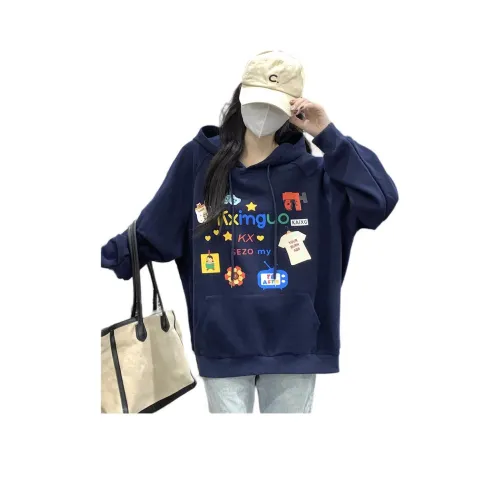 MINETTE Темно-синий синий женский свитшот