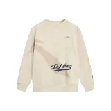 Дюнный хаки