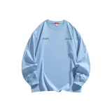 Далекий Небесный Лазурь