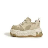 Абрикосовый