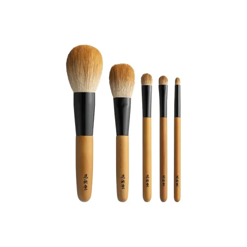 KOYUDO Круглый носок Loose Пудра Щетка Blush Brush Makeup Brush Набор Мягкий и Дружественный к коже Набор из пяти штук