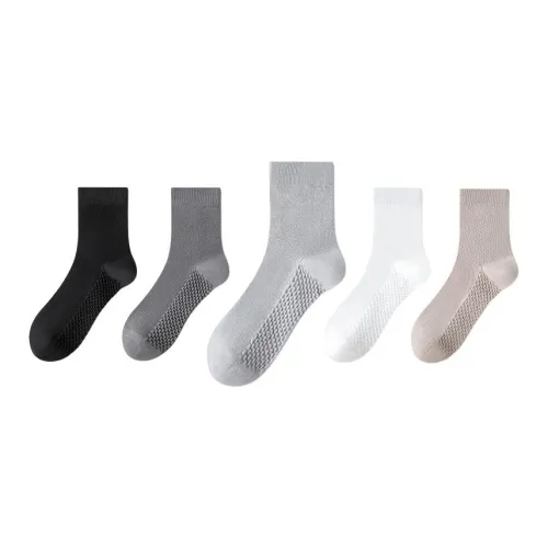 MIIOW Весенние и Осенние носки до щиколотки мужские упаковка из 5 пар