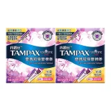 Портативный кондуктовый тампон обычного потока 16 x 2