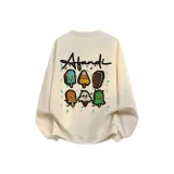 Абрикосовый