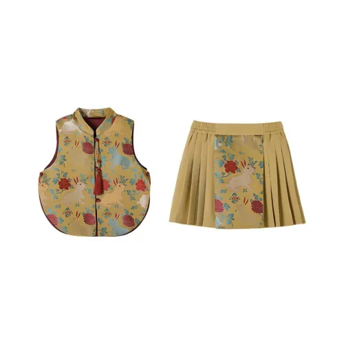 YUANYUAN GIRL Многоцветный Двухкомпонентный Комплект Детские Костюмы в стиле Тан