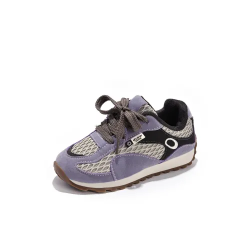 Izumi Chiryū Устойчивый к истиранию противоскользящий низкий топ повседневная обувь для детей