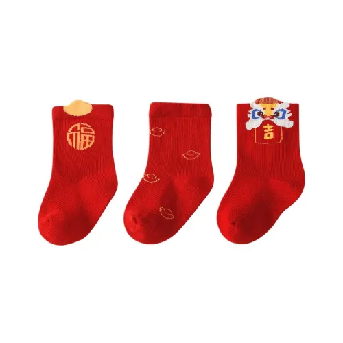 YouQi Детские Безшовные Носки с Праздничным Дизайном Сшитые Размер 3 для Малышей и Детей