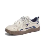 Бежевый синий