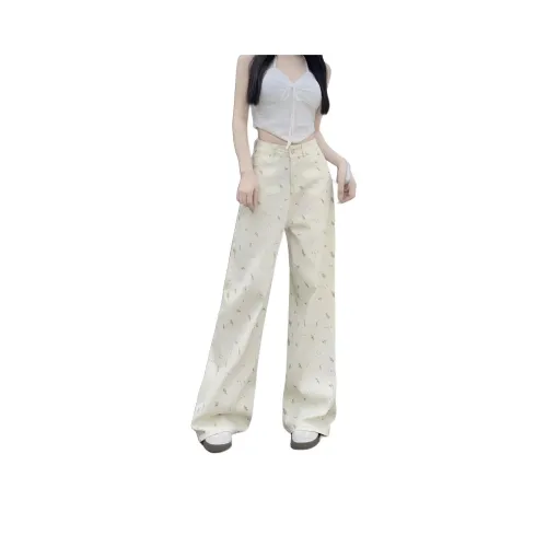 UOOHE Белый Женские Джинсы