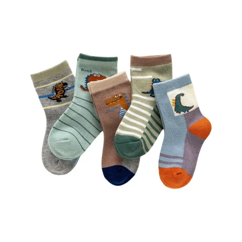 Beerus 5 пар Комбо Мужские носки MID до икры