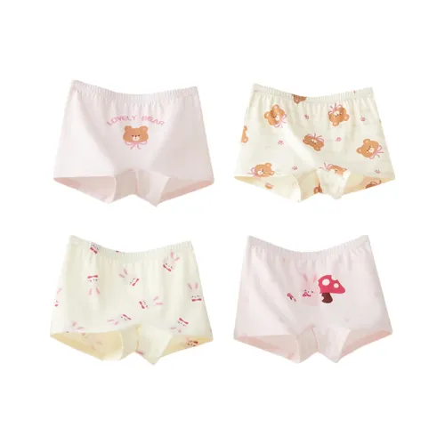 MIANQIXIONG Трусы 4 Пачка Детские