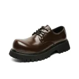 Коричневый