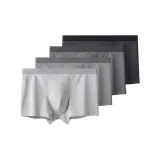 [4 пачки] Черный с меланжевым серым + Темный фотиния серый + Средний фотиния серый + Светлый фотиния серый