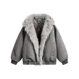 Серый, кофейный