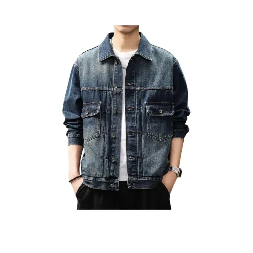 GUISE Синий Унисекс Джинсовые куртки