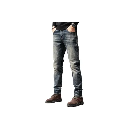 GUISE Синий Унисекс Джинсы