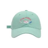 Fresh Green - Свежий Зеленый