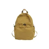 Имбирно-желтый