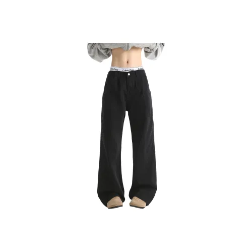 Pirkadat Унисекс Джинсы