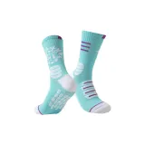 [1 Pack] Аква Зеленый