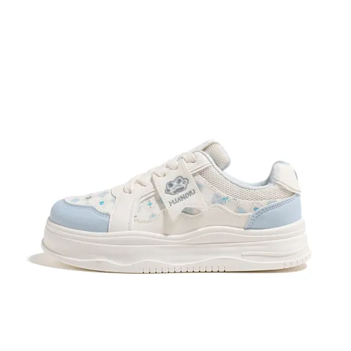 HUANQIU Устойчивые к истиранию Легкие Противоскользящие Низкие Кроссовки для скейтбординга Детские Женские