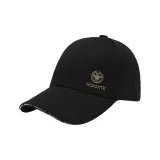 Чёрный (Всесезонный)