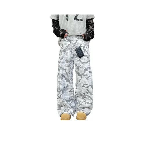 Pirkadat Камуфляж Унисекс Джинсы