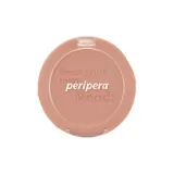 #17 Розовый Коричневый