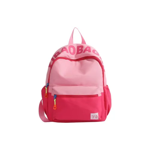 BGAY Nylon Рюкзак Унисекс Бирюзовый Бирюзовый Желтый