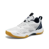 Белый Синий