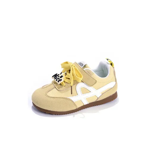 Mulinsen Детская повседневная обувь Low Top Kids