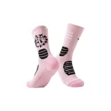 [1 шт] Розовый